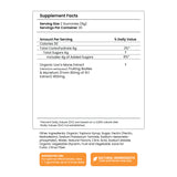 Focus - Lion's Mane - Gummy - Brain Health Support - Supplement Facts Panel - Troomy Nootropics in Whittier, CA