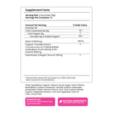 Shine Beauty Gummies - Tremella + Biotin for Skin and Hair - Supplement Facts Panel - Troomy Nootropics in Whittier, CA